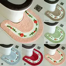シンプルモダン トイレ用U型マット【防滑・吸水・バスルーム用】