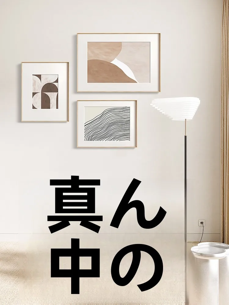 インテリア買い物リストの完全ガイド｜IKEAと無印良品の違いを解説