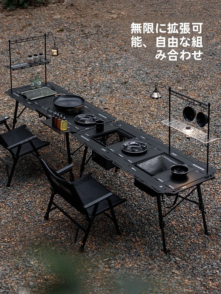 折りたたみ式マルチ機能キャンプテーブル：black dog IGTモジュール5ユニットの実用性と選定基準