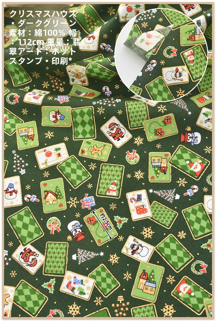 クリスマス風デザインのカートゥーンプリントドレスは3歳女の子に最適なプレゼントか？