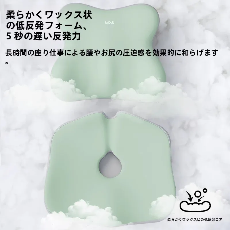 クッション 座 椅 子 を選ぶときに迷うのは、本当に「どんな場所で使うか」なのか？