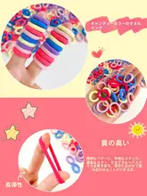 手作りヘアゴム【DIY編み込み・子供用・カラフル・ブレスレットにもなる・ギフトに最適】