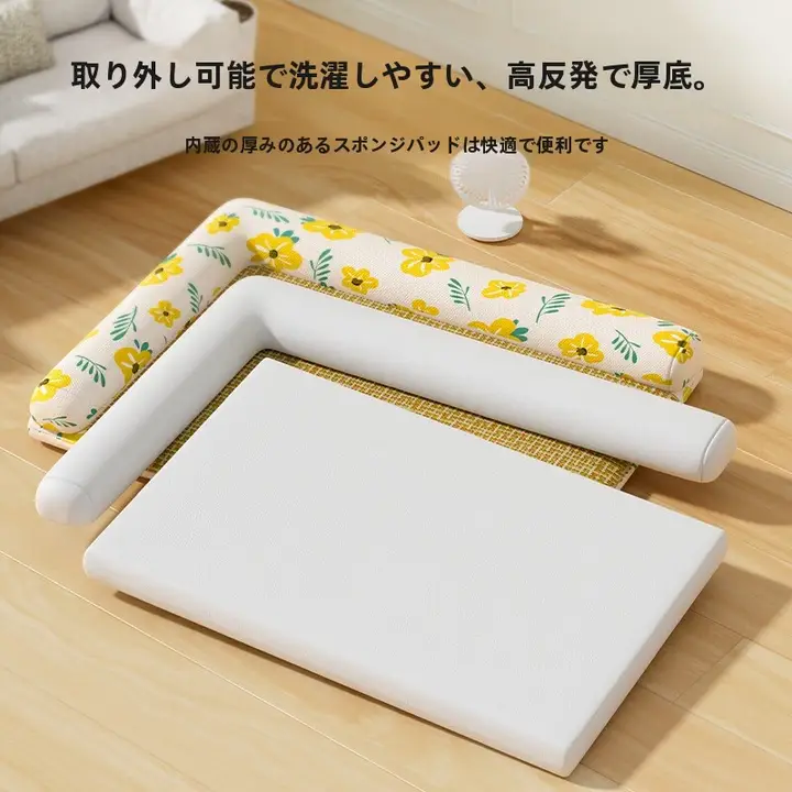 夏用取り外し可能な猫用クールマット【四季対応】