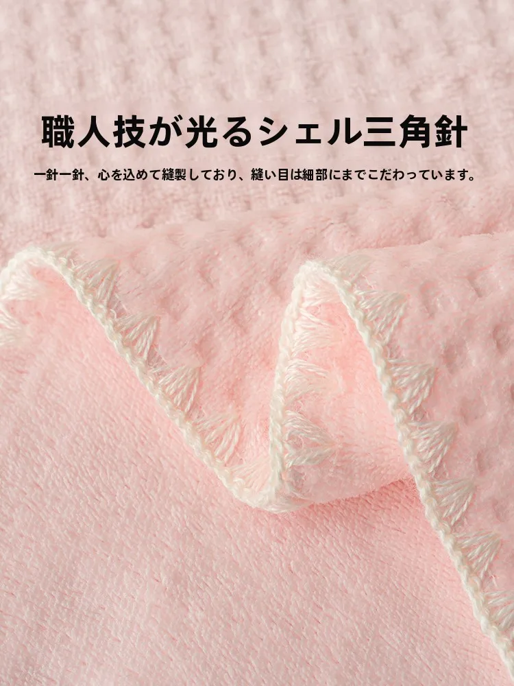 春夏向けの薄手毛布：通気性と肌への優しさを実現