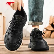 メンズ秋用ローカットブラックマーチンブーツ【アウトドア・厚底・カジュアルシューズ】