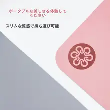 凡聖 ヨガマット【女性向け・初心者用・天然ゴム・携帯型・滑り止め】
