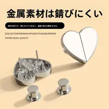 カーテン用 磁石式クリップ【隙間固定・目立たないデザイン】