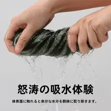 潔麗雅 7A コットン抗菌ストライプタオル 【男性用・家庭用・吸水性に優れた耐久性】