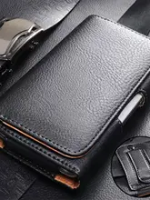 スマートフォン用腰掛けケース【男性用・レザー・ベルト通し・横型】