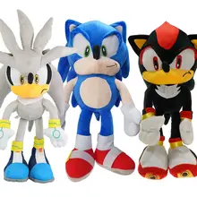 かわいいソニックの影フライヤーぬいぐるみ【ゲームキャラクター・プレゼントにも最適】