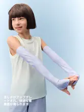 UVカット幼児用アームカバー【防水・薄手・グリップ付き・速乾】