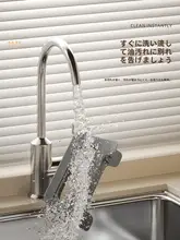 多機能キッチン収納ラック【まな板・鍋蓋スタンド・水切り機能付き】