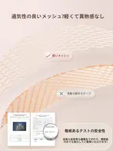 二重まぶたテープ 幅広 レースメッシュ 水で貼れる シームレス 目立たない 腫れぼったいまぶた まぶたのたるみ 女性用