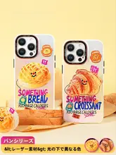 スマホ用エアバッグスタンド背面貼りケース【対応モデル多彩】