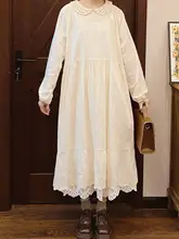 レースボーダー付きのドールカラーのロングドレス【白色・重ね着に最適】（セットアップ対応）