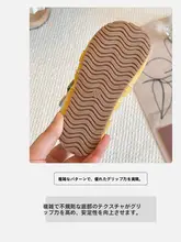 子供用 洞あきローマサンダル【厚底・カジュアル・ビーチシューズ】（セットアップ対応）