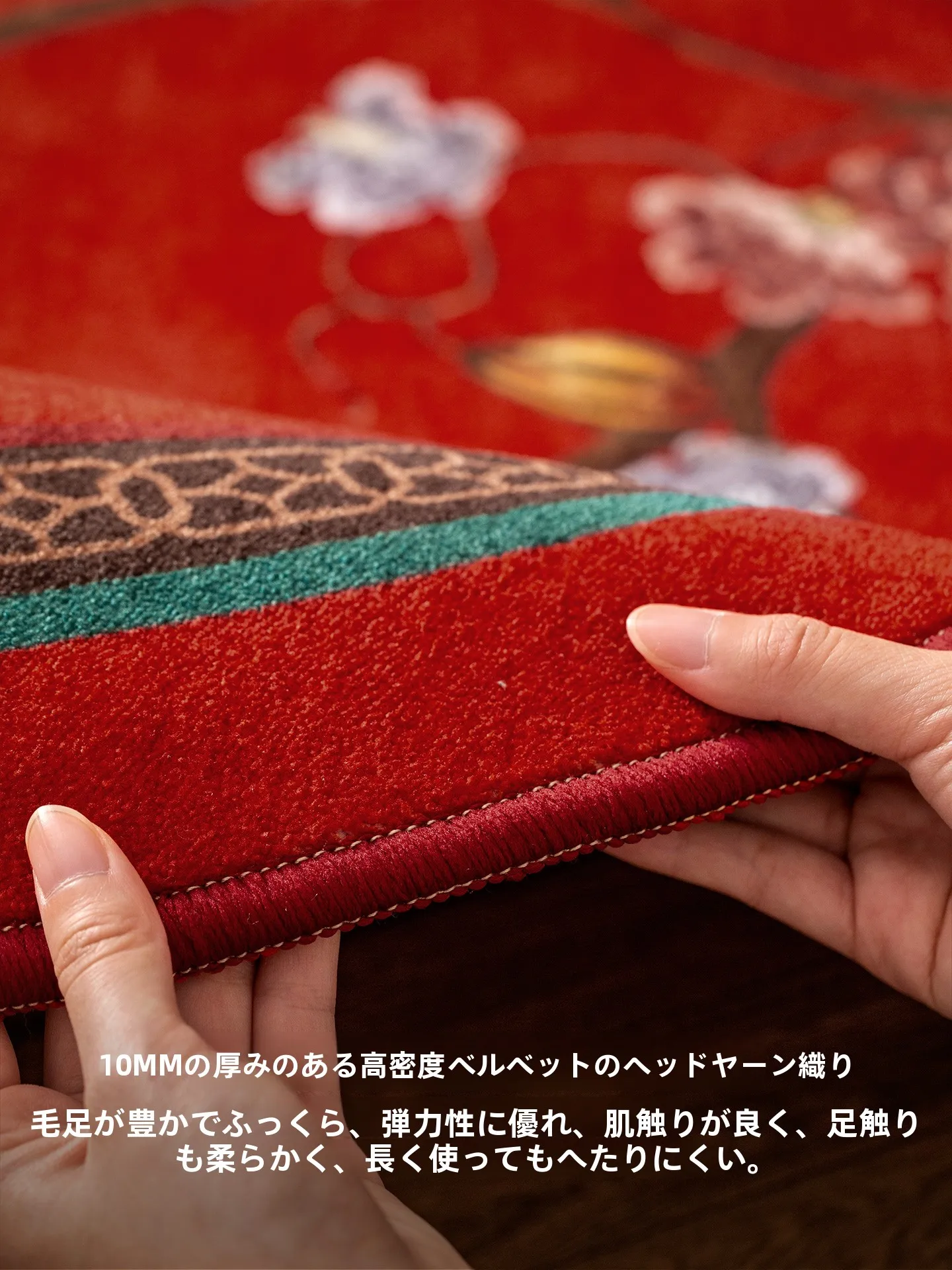 三畳用カーペットのサイズ選び：中古風リビングカーペット160cm×230cmの実寸と適用シーン