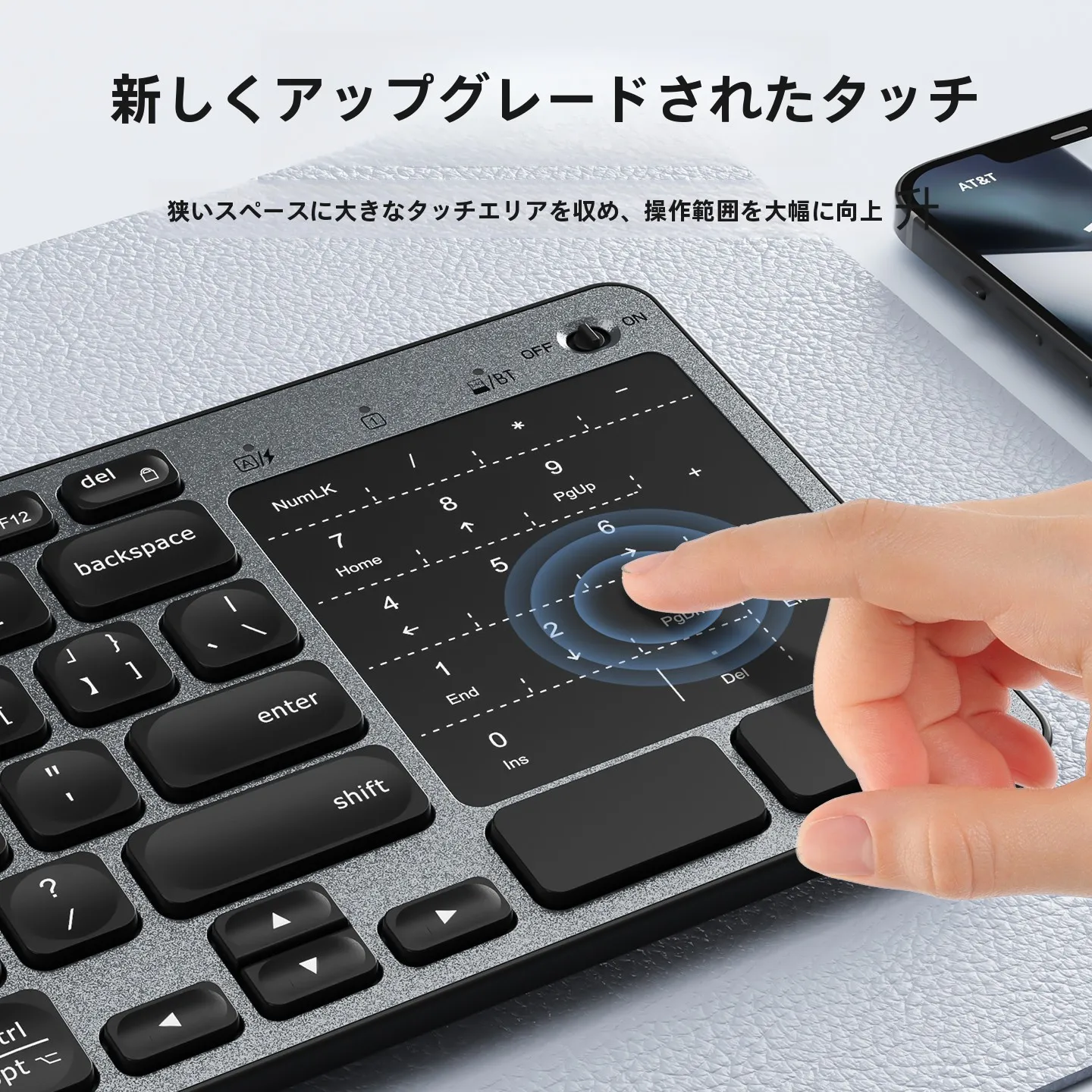 B．O．W ワイヤレスBluetoothデジタルタッチキーボード：静音で効率化されたオフィス作業に最適なデュアルモードキーボード