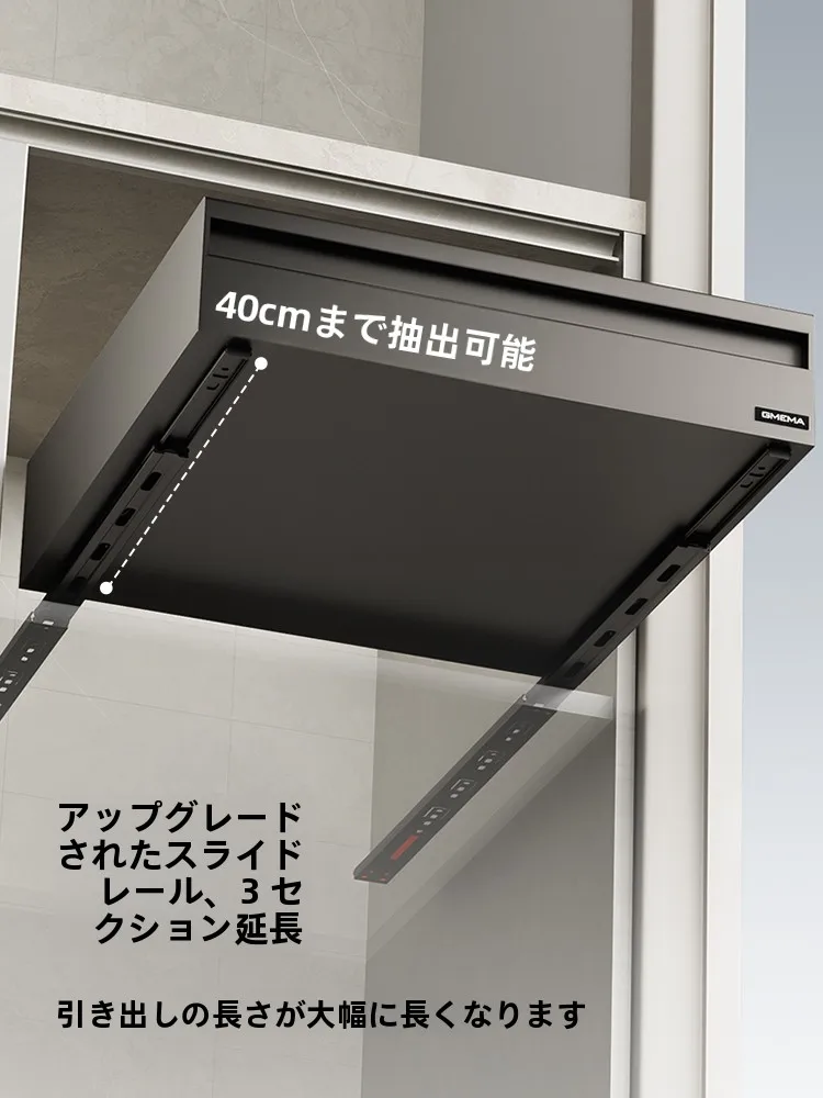 キッチンキャビネットに収納する調味料皿用引き出し式ラックの使い方と実際の効果