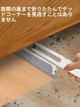 浴室用ガラスクリーナー【ダブルサイド・窓掃除用・掃除しやすいデザイン】