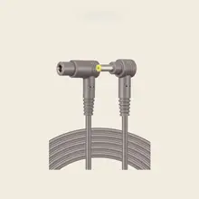 ダイソン掃除機用電源延長ケーブル【充電器アダプター・長さ延長】