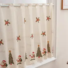 クリスマスツリー刺繍カフェカーテン【レース調・穴あけ不要】