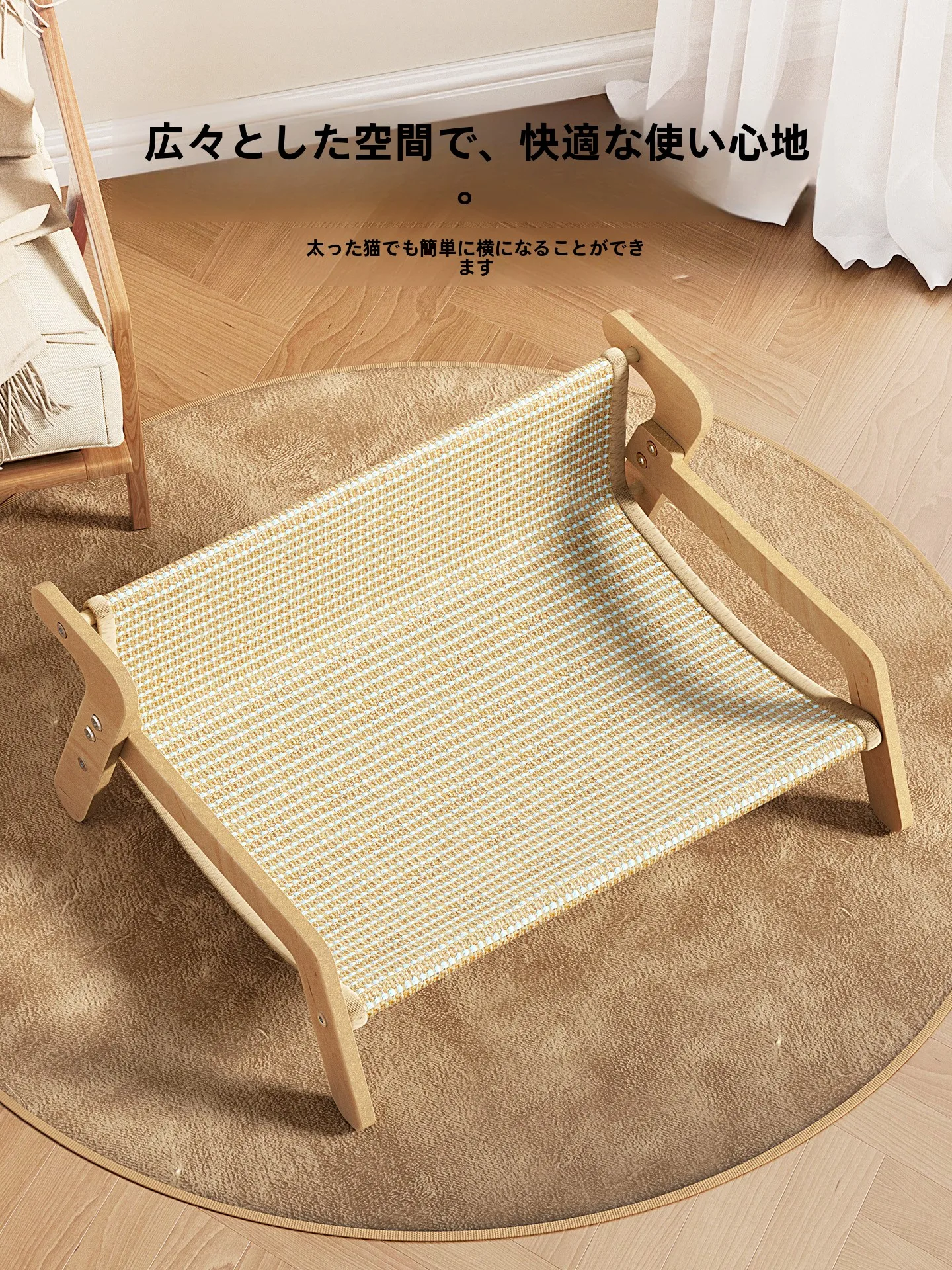 耐久性の高いキャットハウス一体型キャットボードの設置と使用ガイド