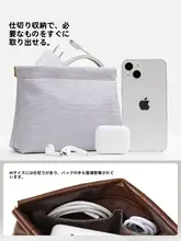 多機能ミニポーチ【化粧道具・衛生用品収納に最適】