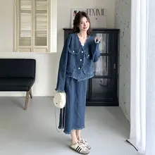 おしゃれなデニムフリンジスカート【ハイエンドな印象・女性用・半身長スカート】（セットアップ対応）