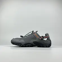 男女兼用 防滑仕様の軽量ハイキングシューズ【通気性・アウトドア用・川遊び対応】