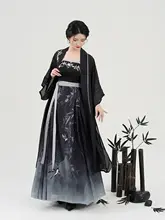 漢服風デザインの外套とマ面スカート【夏用・二部構成・国風】（セットアップ対応）