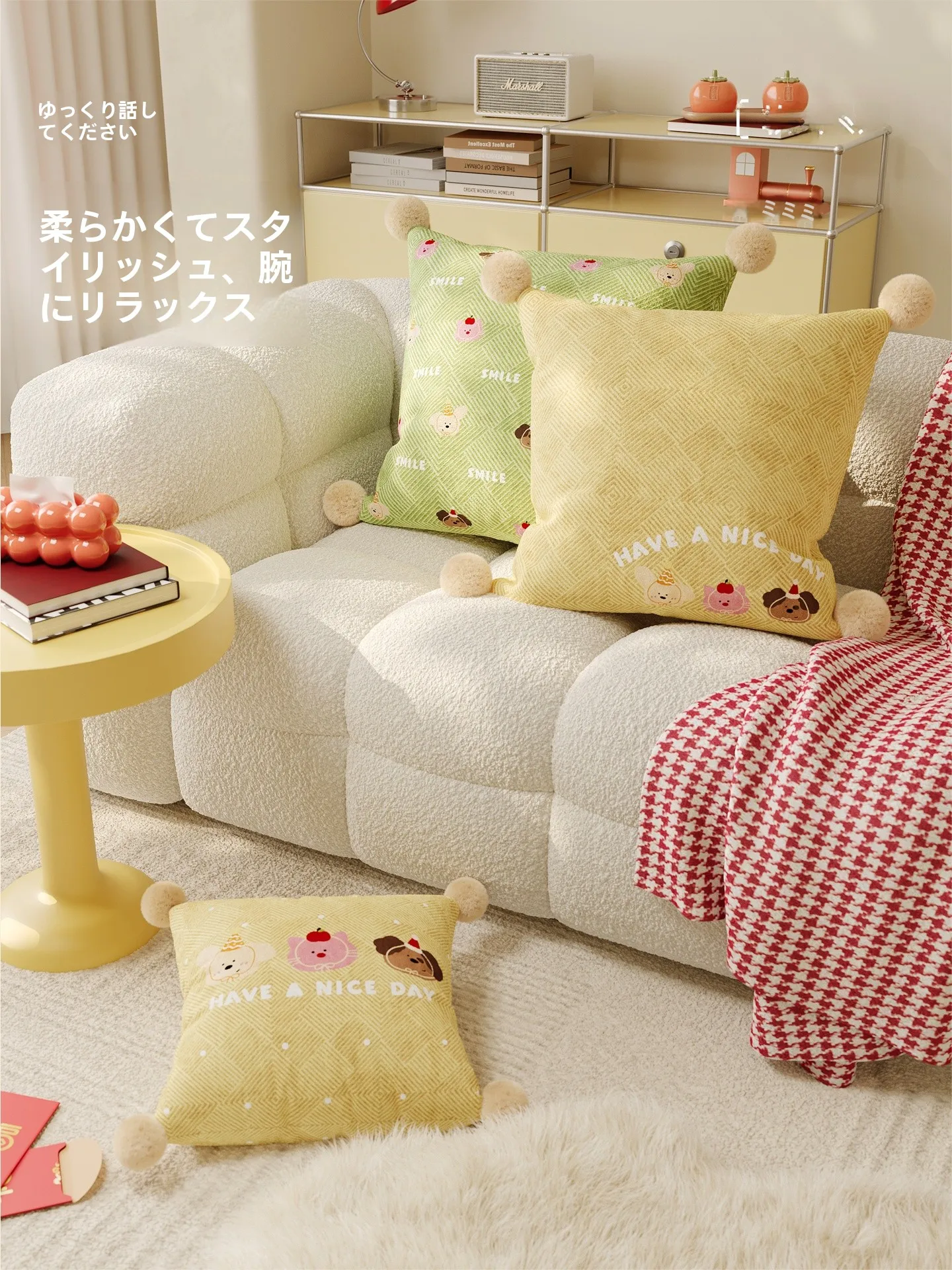 クッション コーディネートで部屋の雰囲気を変えるには？