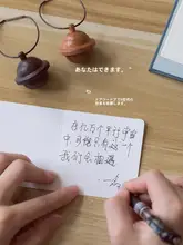 黒檀木製 宇宙銀河系デザインのクリエイティブキーホルダー【ギフトにも最適】