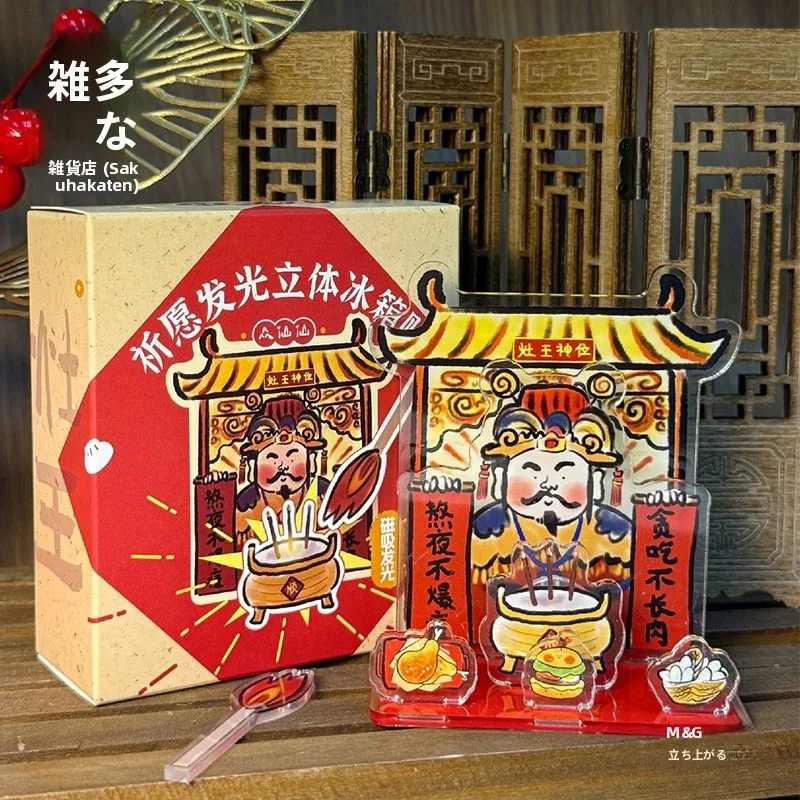 お正月玄関飾りに何を飾ればいいの？中華風の財神モチーフマグネットが意外に人気な理由