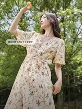 イーマン フラワープリント Vネック ロングワンピース【高腰・パフスリーブ・Aライン】