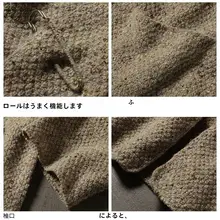 羊毛ニットカーディガン【カジュアル・短丈・秋冬用】