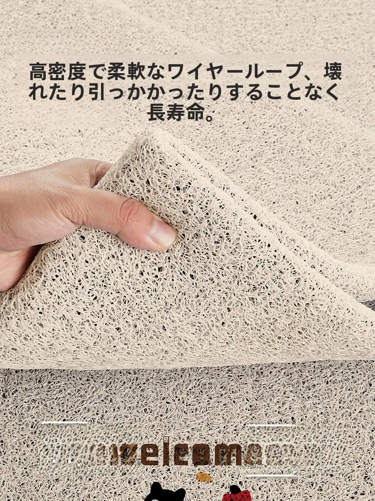 猫デザインの防滑玄関マット：ペット用カーペットの滑り止め性能と実用性