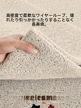 猫デザインの防滑玄関マット【ペット用・カジュアル】