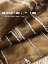 クッション 背もたれ フレンチ風 クリームカラー 上品 リビング オフィス 窓辺 インテリア 腰サポート