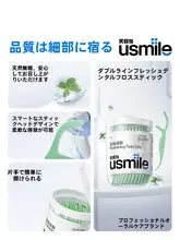 二合一のフロスピック【家用・独立包装・極細・矯正対応】