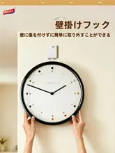TAILI 穴あけ不要の強力壁掛けフック【時計・絵画・写真フレーム用】