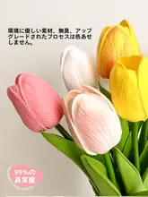 フェイクフラワー ブーケ リビング 高級 グリーン植物 装飾
