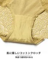 全レース無痕女性用インナー【夏用・綿製・快適・通気性・ボクサーパンツ】