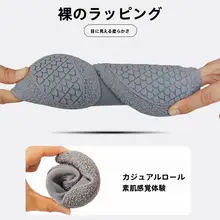 軽量でクッション性に優れた運動靴【防滑・静音・フィットネス用】
