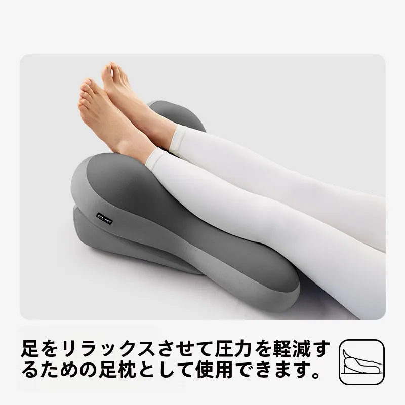 高齢者向け背もたれ付きクッション：半寝姿勢で胃食道逆流を緩和する設計
