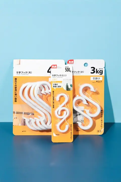 S字型多用途フック【小サイズ・ホワイト・衣類やバッグに最適】（セットアップ対応）