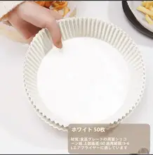 日常生活用品セット【便利な小物・ギフトにも最適】
