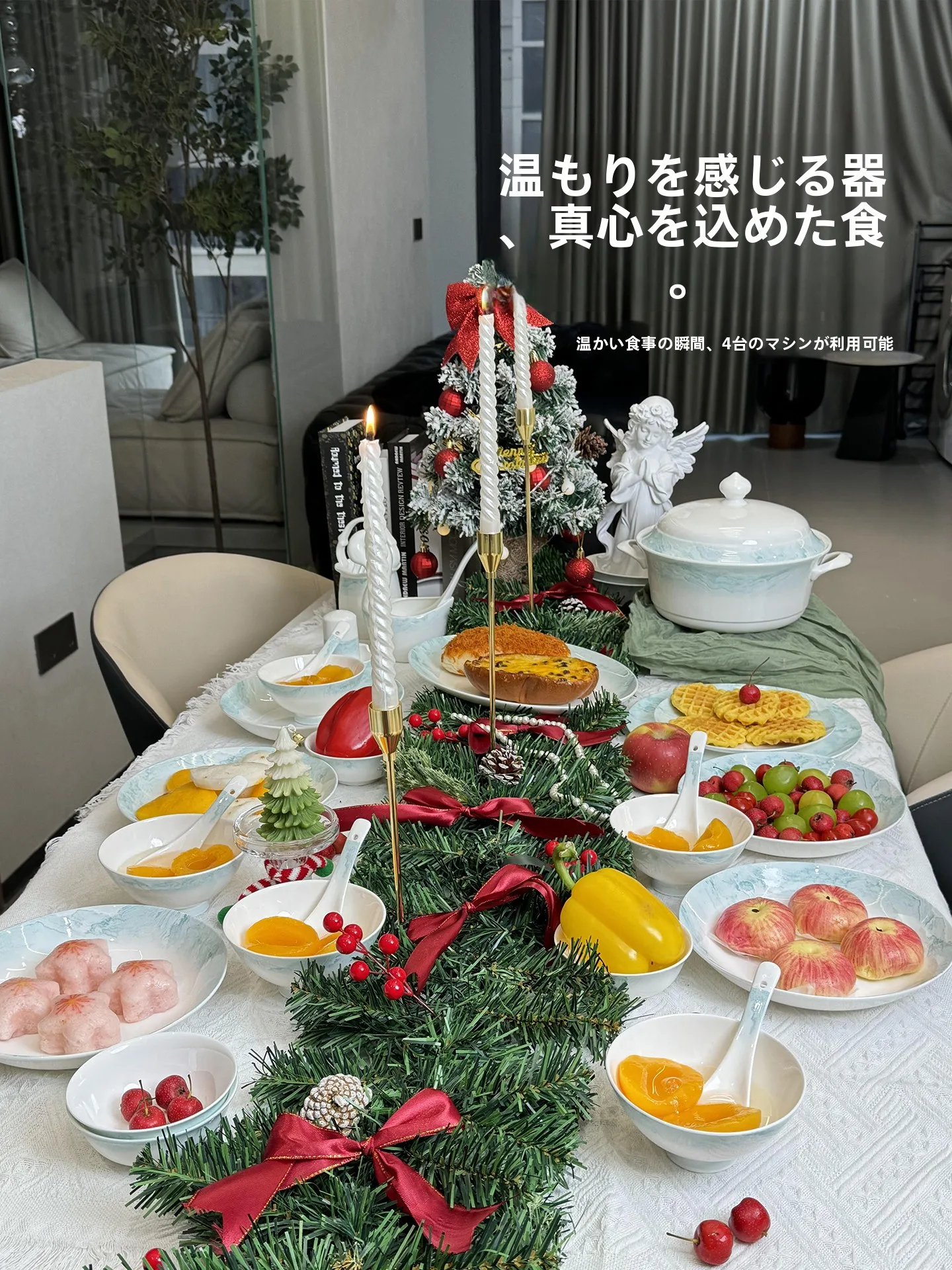 景徳鎮製陶器碗皿セット：12月クリスマスに贈る伝統的で高級感のある家庭用ギフト