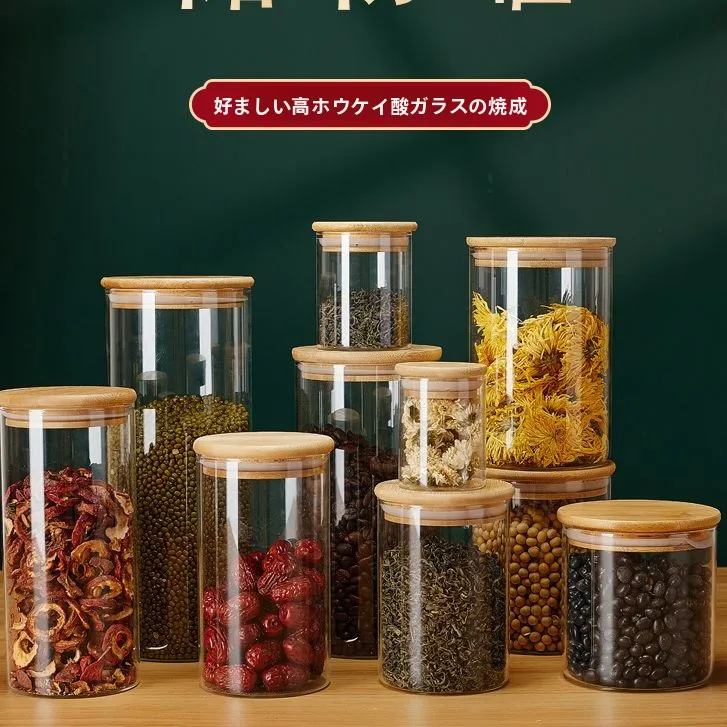 キッチンをスッキリ整理！収納グッズおすすめ　ガラス瓶の実際の使い方徹底解説