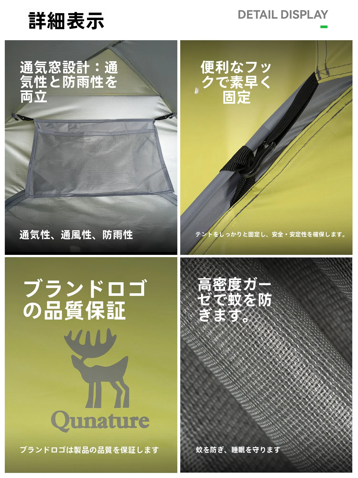 2人でキャンプに最適なROCKBROSテント：防晒・防水・折りたたみ式の実用性と性能解析